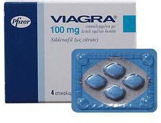 Viagra Brand  (Sildenafil citrato) 100 mg